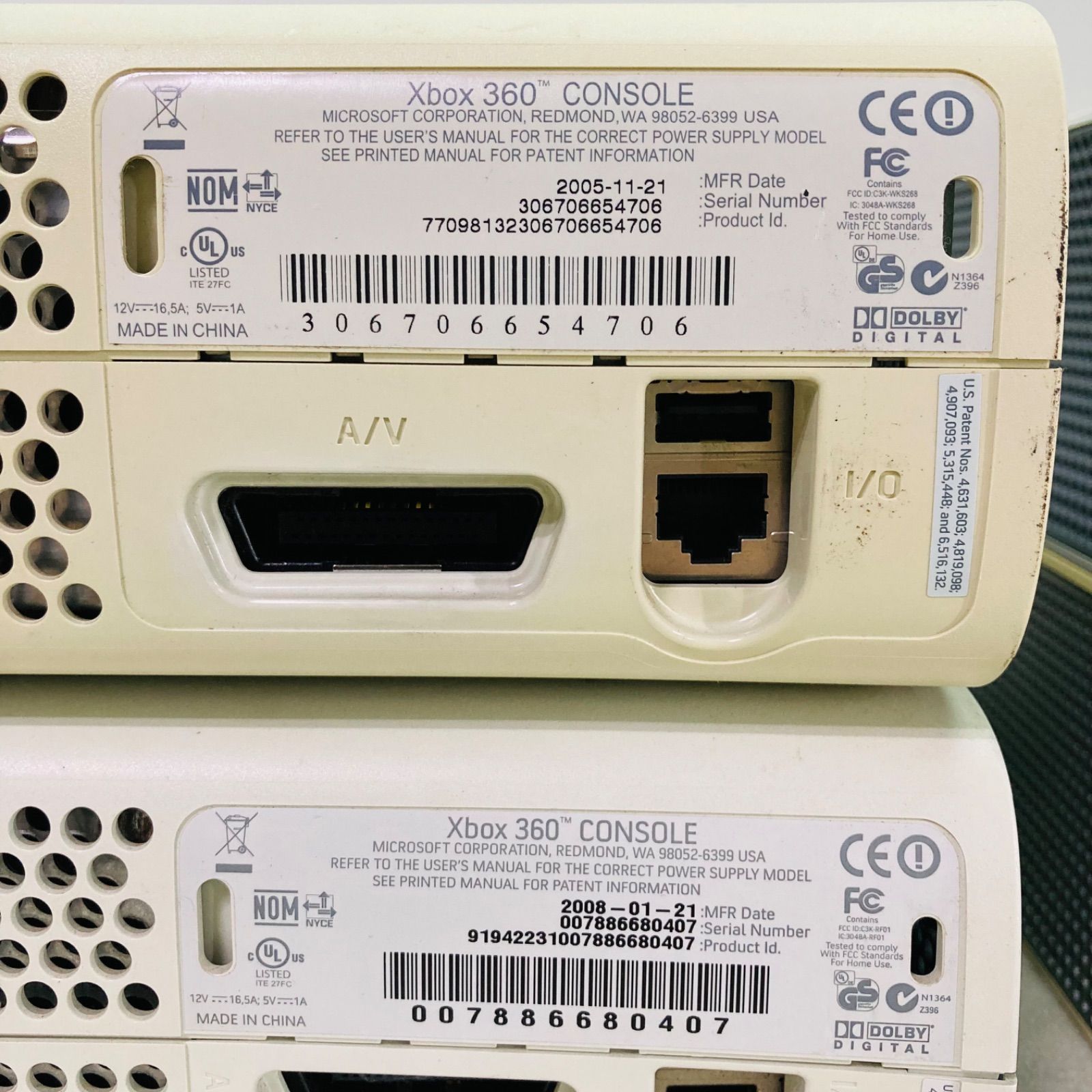 ジャンク 4台 Microsoft マイクロソフト xbox360 console ホワイト 4台 エックスボックス360 コンソール AD3 UP786_INFO