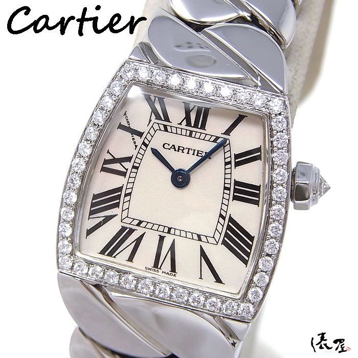 【国際保証書】カルティエ ラドーニャ ダイヤベゼル 極美品 レディース Cartier 時計 腕時計 中古【送料無料】