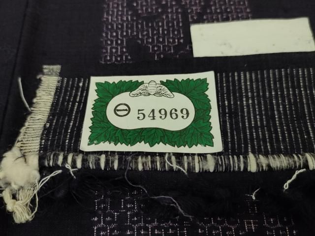 平和屋本店□極上 本場結城紬 重要無形文化財 80亀甲 奥順謹製 唐草間