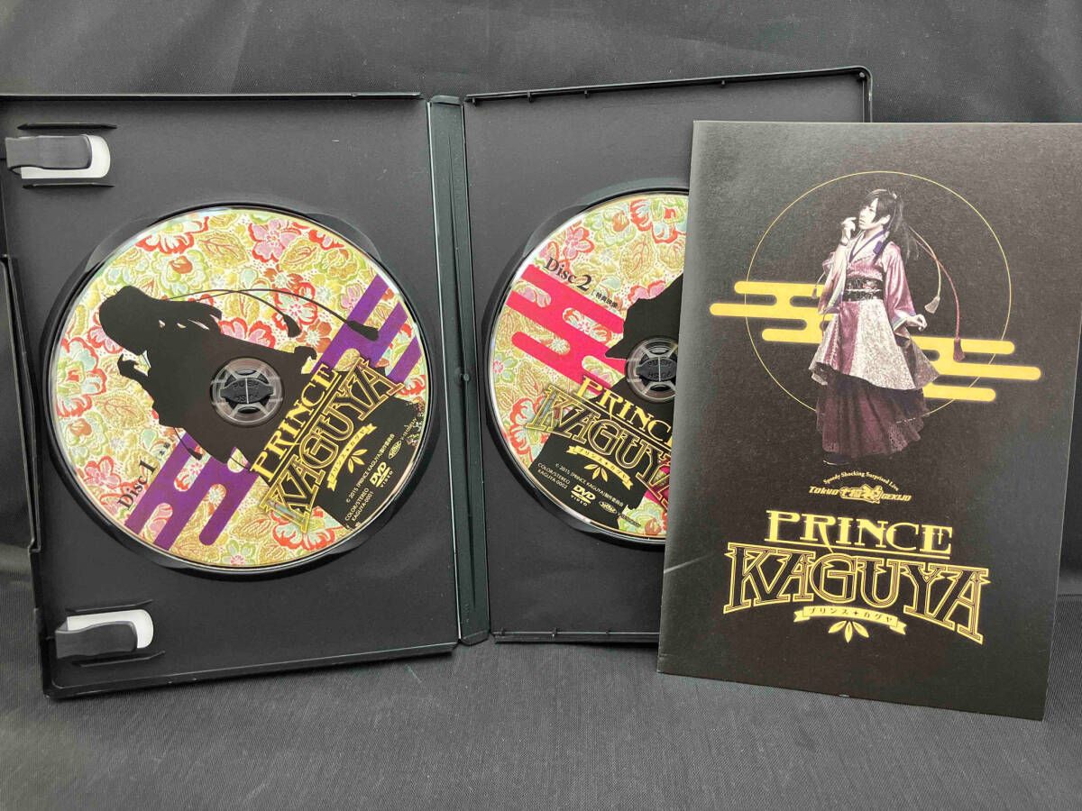 PRINCE KAGUYA プリンスカグヤ - メルカリ