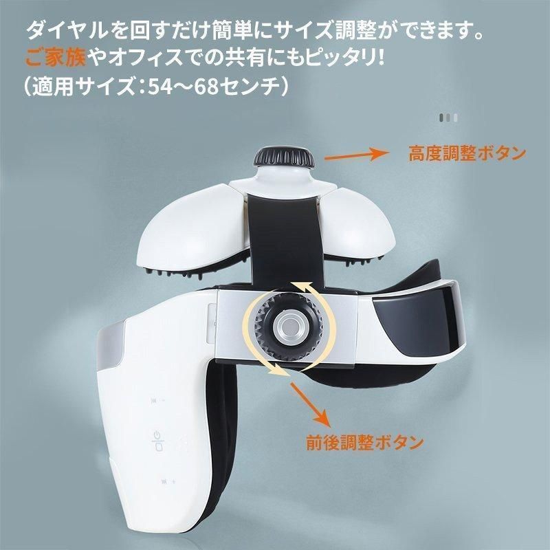 自宅 頭皮マッサージ
