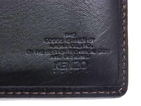 【廃盤品】美品‼️KENZO 二つ折り財布 ブラック ブルー ケンゾー KENZO（折り財布）のフリマアイテム一覧