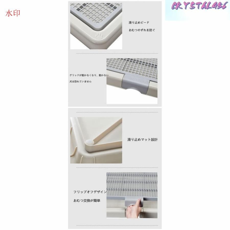 消臭