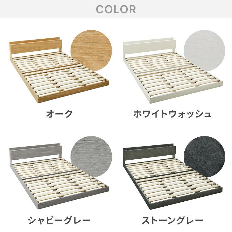 即購入⭕️ ホワイトフレア 未開封 BOX ペリペリ付き ② HAGiHARA ベッド 連結できる シングルベッド 2台組 敷布団対応