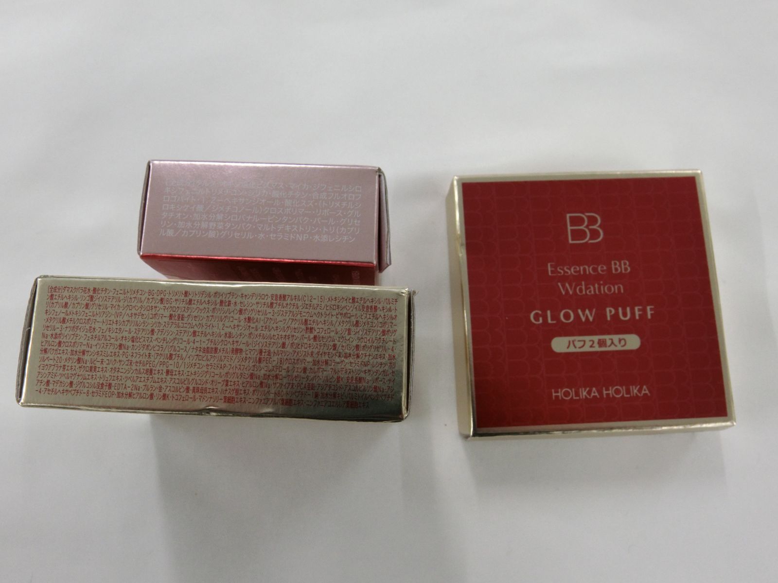 ホリカホリカエッセンス BB Wデーショングロウ (BBクリーム・ファンデ)18g パフ 未開封&ホリカホリカエッセンスBB Wデーショングロウ  パフ2 未開封 箱凹み&ホリカホリカRSFセッティングパウダー(フェイス・ボディパウダー)4gパフ 未開封 箱に傷