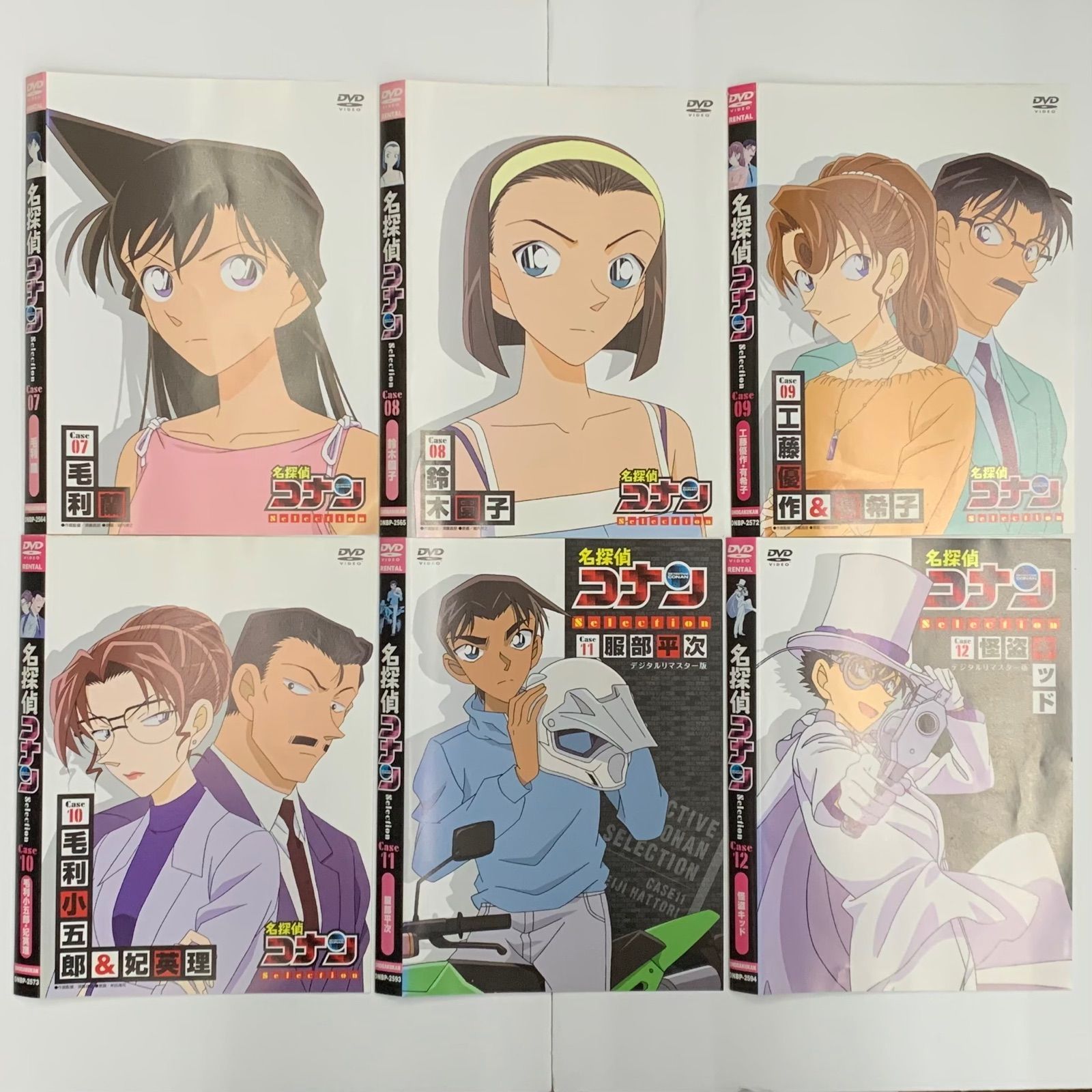 名探偵コナン TV版Selection 全12巻 【レンタル落ち】 - メルカリ