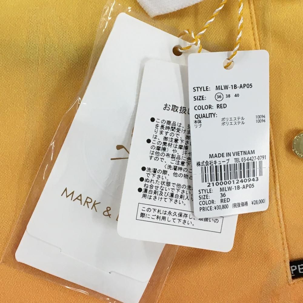 新品】マークアンドロナ 半袖ポロシャツ イエロー×レッド