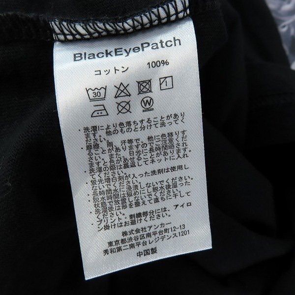 Black Eye Patch ブラックアイパッチ NOBUYOSHI ARAKI PHOTO TEE