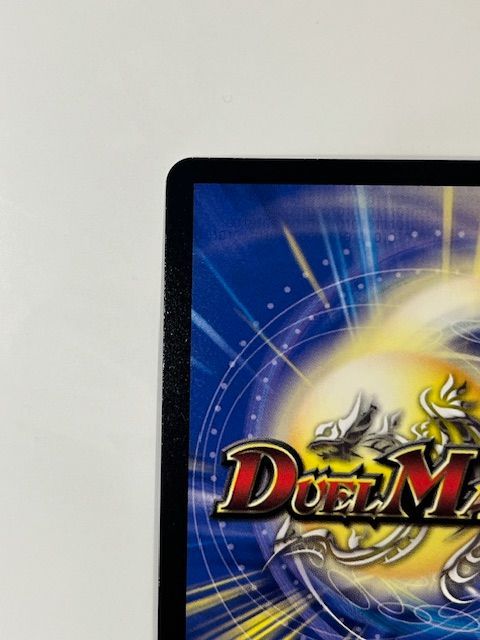 ブルー・インパルス／「真実を見極めよ、ジョニー！」　4枚　25EX1 SR011 ブルー・インパルス／「真実を見極めよ、ジョニー！」 4枚 25EX1
