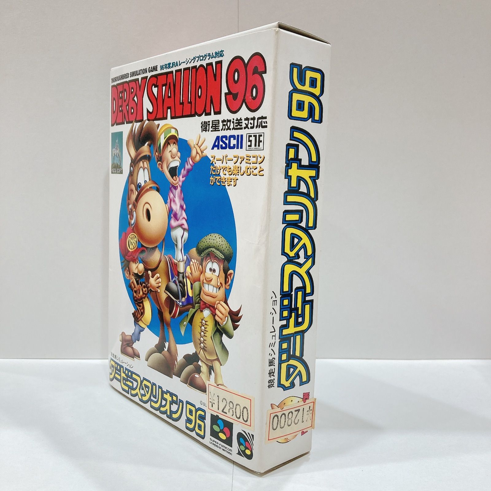 ダービースタリオン96中古品の出品です。 ダービースタリオン96中古品の出品です。（2025年最新Yahoo