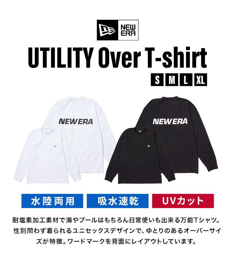 メンズ