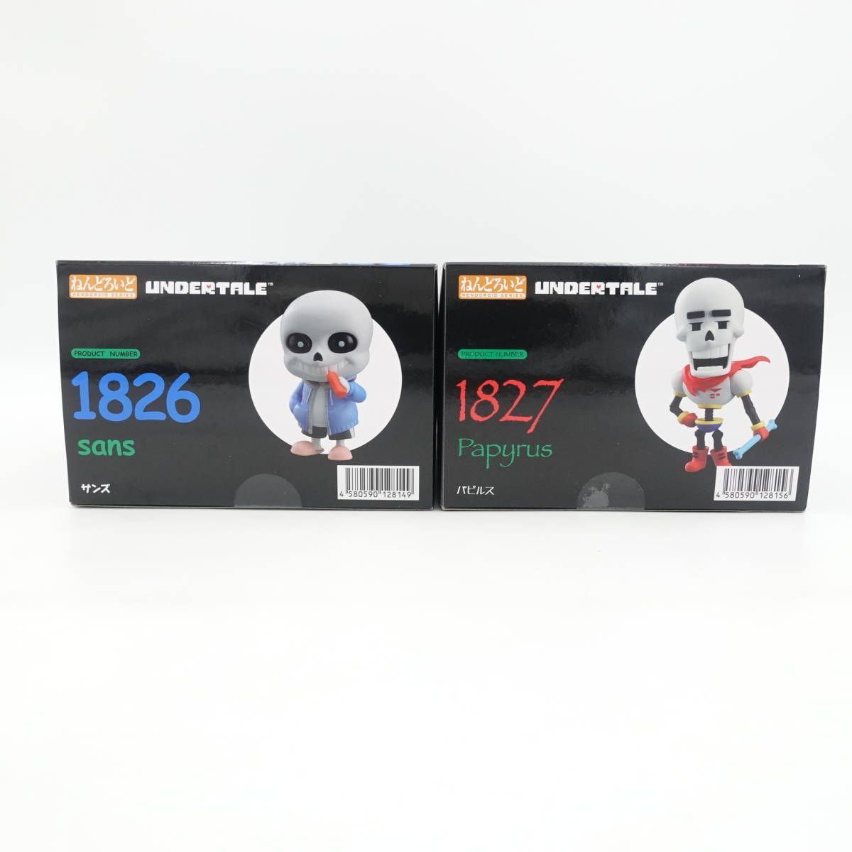 ねんどろいど UNDERTALE 1826 サンズ 1827 パピルス 未開封 フィギュア