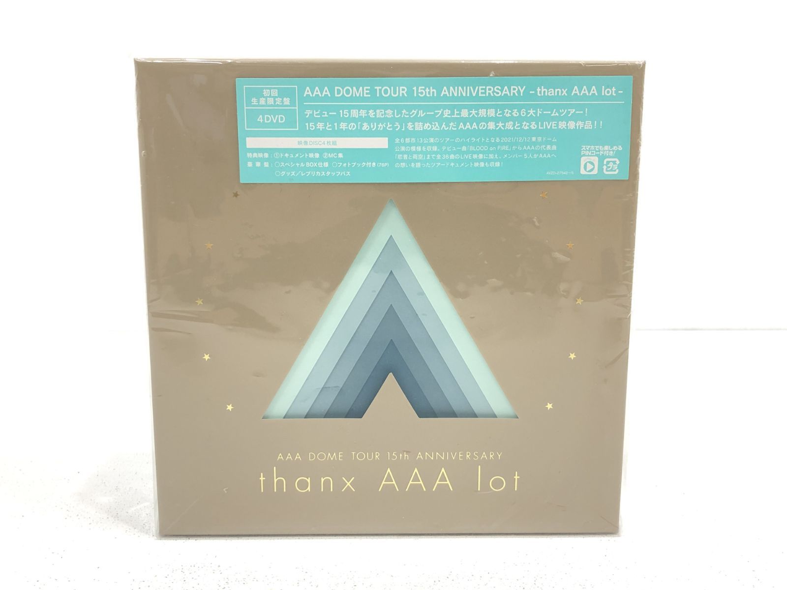 小牧店】AAA DOME TOUR 15th ANNIVERSARY DVD 4枚組 【T313-1839