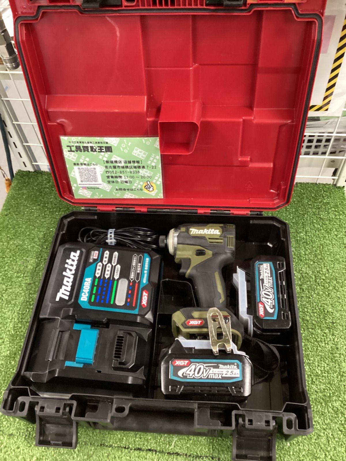 B makita マキタ 40v充電式インパクトドライバ オリーブ フルセット TD001GRDXO
