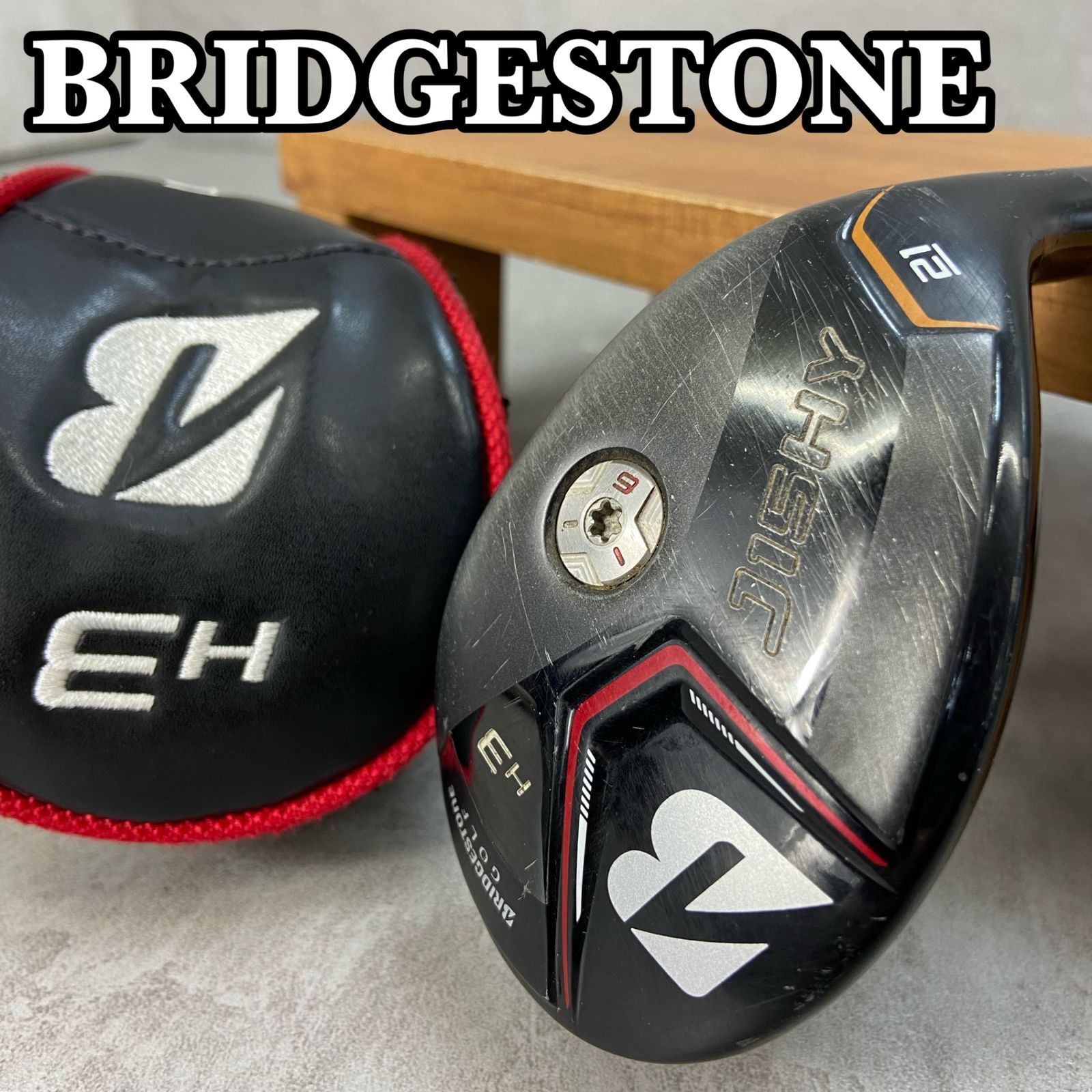 ブリヂストン J15HY ユーティリティ H3 21度 TourAD カバー付 BRIDGESTONE ブリヂストン J15HY メンズゴルフ3H スチール S 21