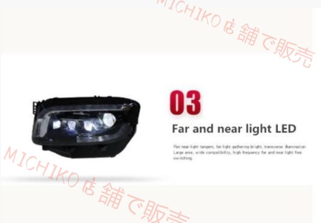 メルセデス ベンツ GLBクラス X247 2019年- LED ヘッドランプ ヘッドライト流れるシャルウィンカー サイド2P 外装カスタム FFCRYSTALESIA_COM