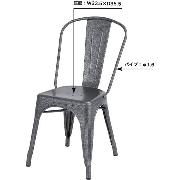 パーソナルチェア クレールチェア