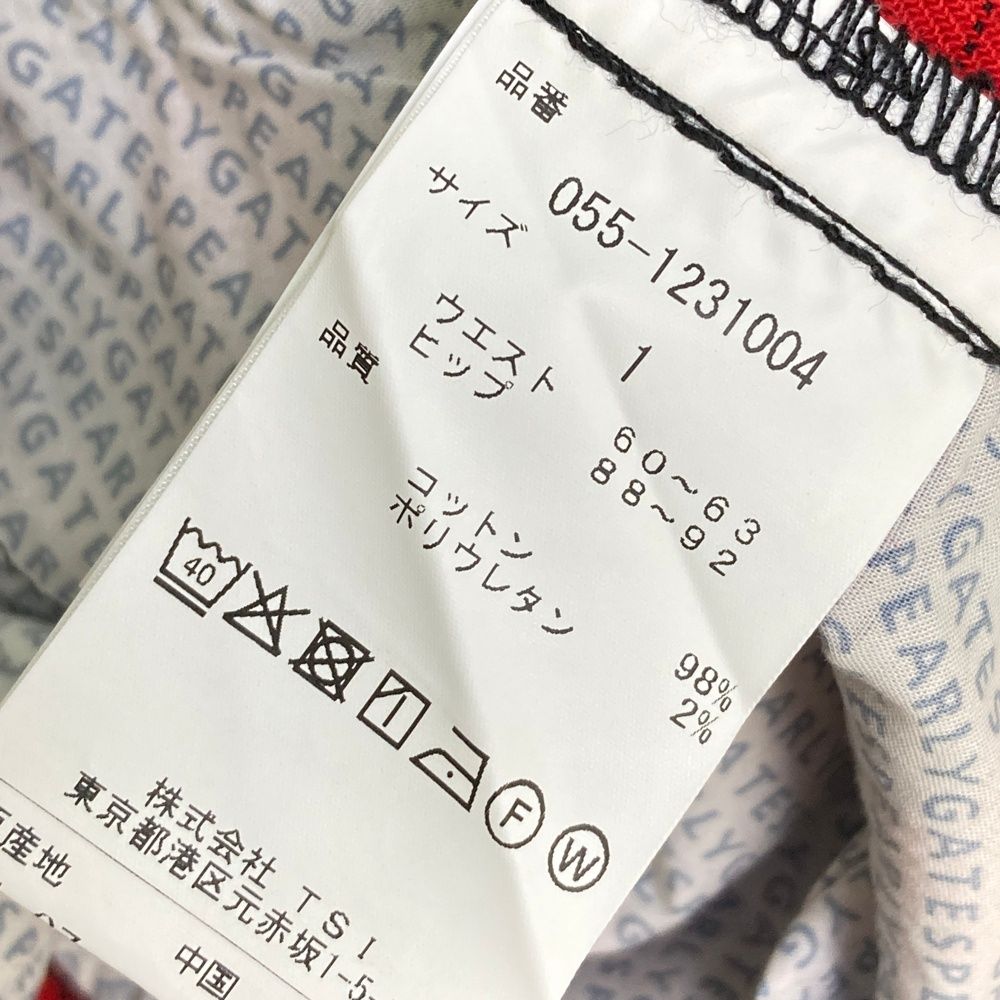 ゴルフウェア レディース