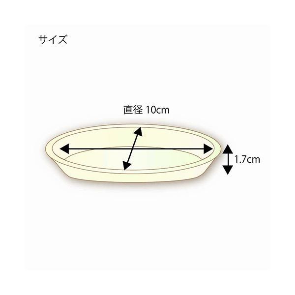 0044660791セット 3000枚