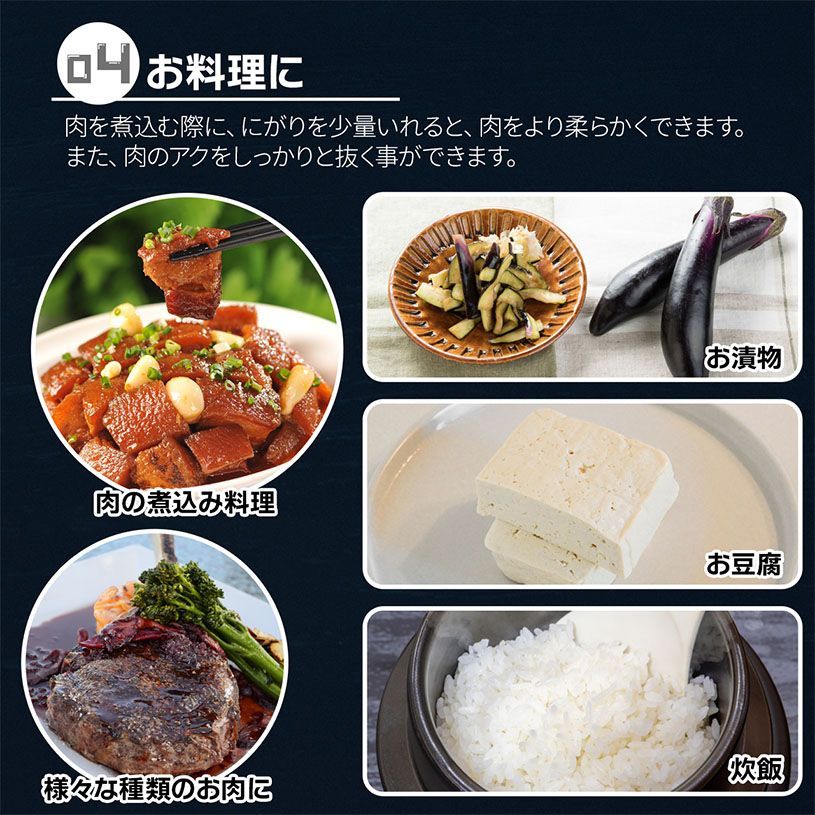 【NICHIGA／ニチガ公式】微粒子 塩化マグネシウム(国内製造) 1kg 食品添加物 天然海水にがり [01]