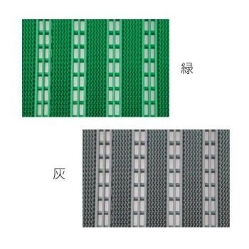 人気アイテムが再入荷！ アウトドアマット リバロンマット 大 60×90cm 緑 全品送料無料!