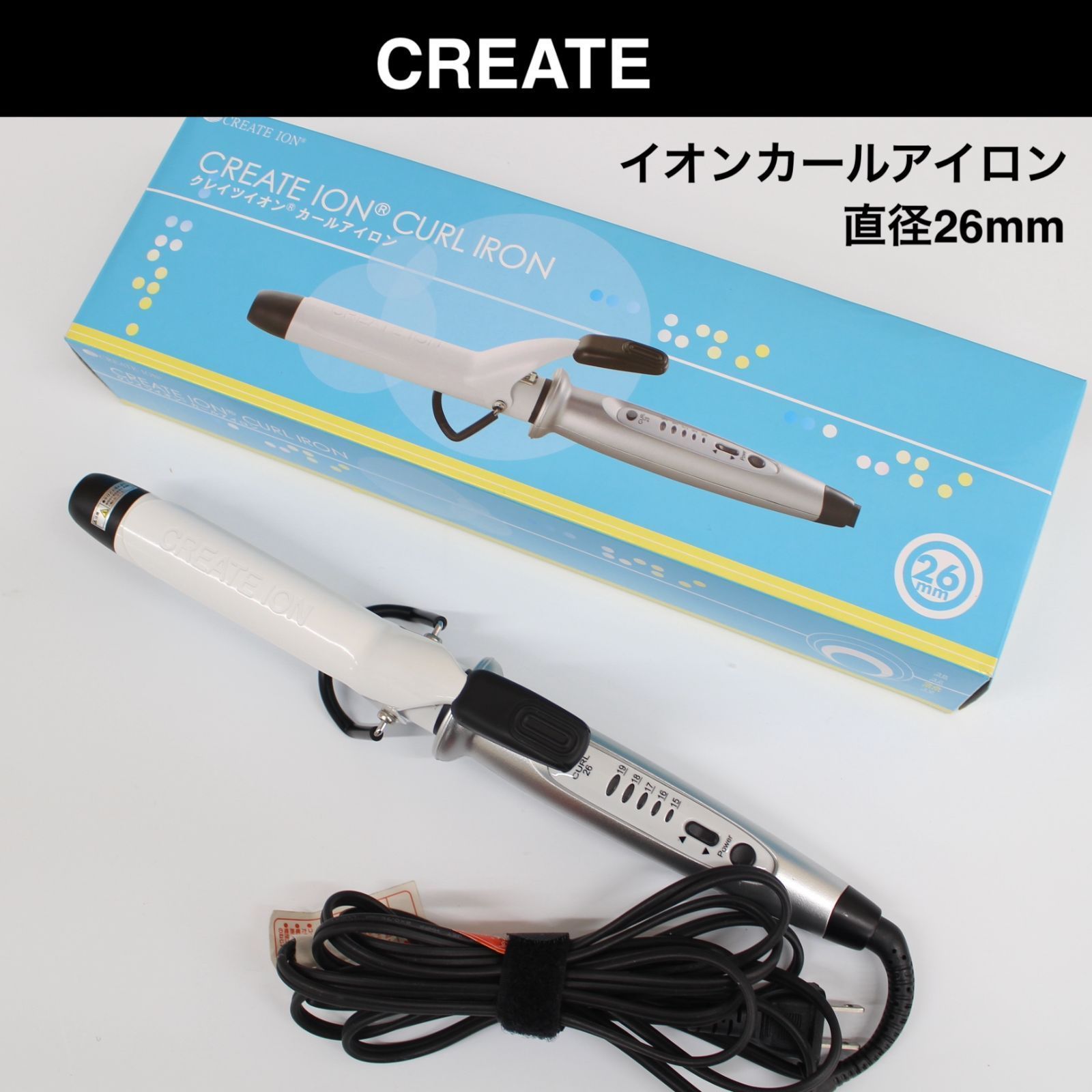 CREATE ION イオンカールアイロン直径26mm 7208 - その他カメラ