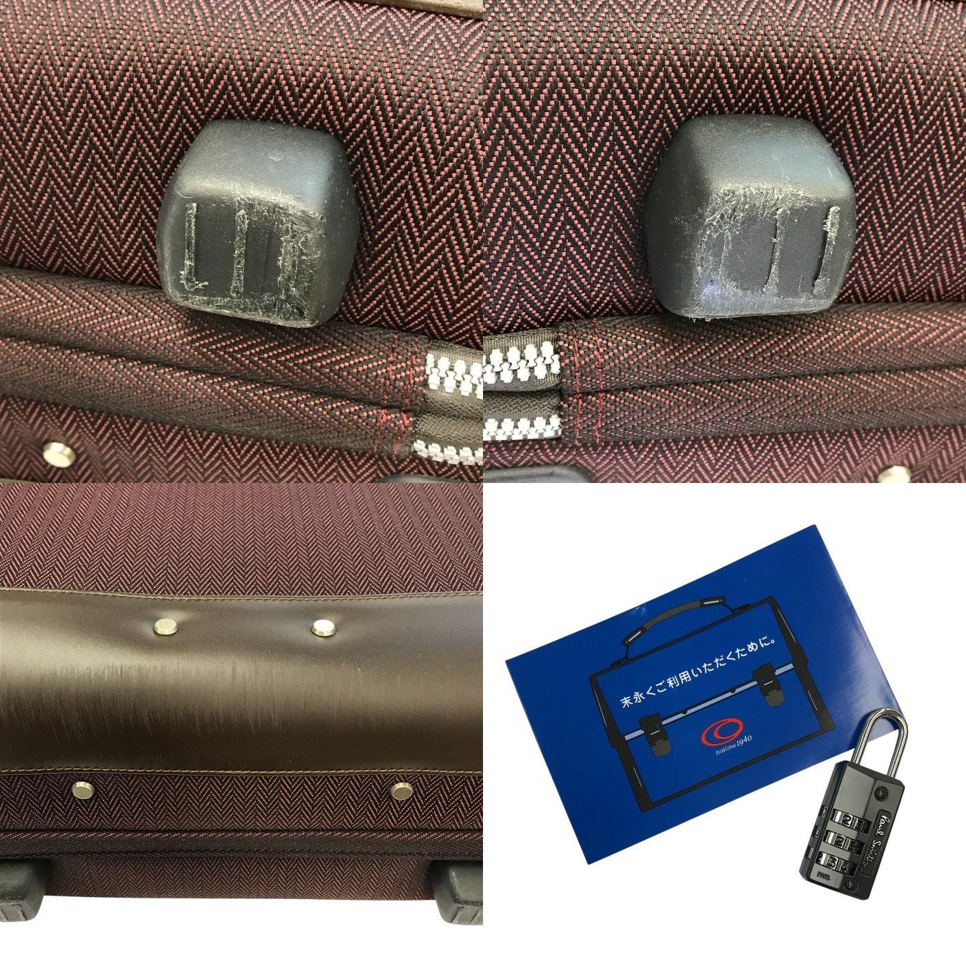 超希少　未使用タグ付き　Paul Smith ace. キャリーバッグ　2way ae-06611-001.jpg