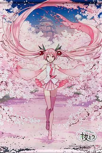 中古】タペストリー 桜ミク(iXima) B2タペストリー 「弘前さくらまつり