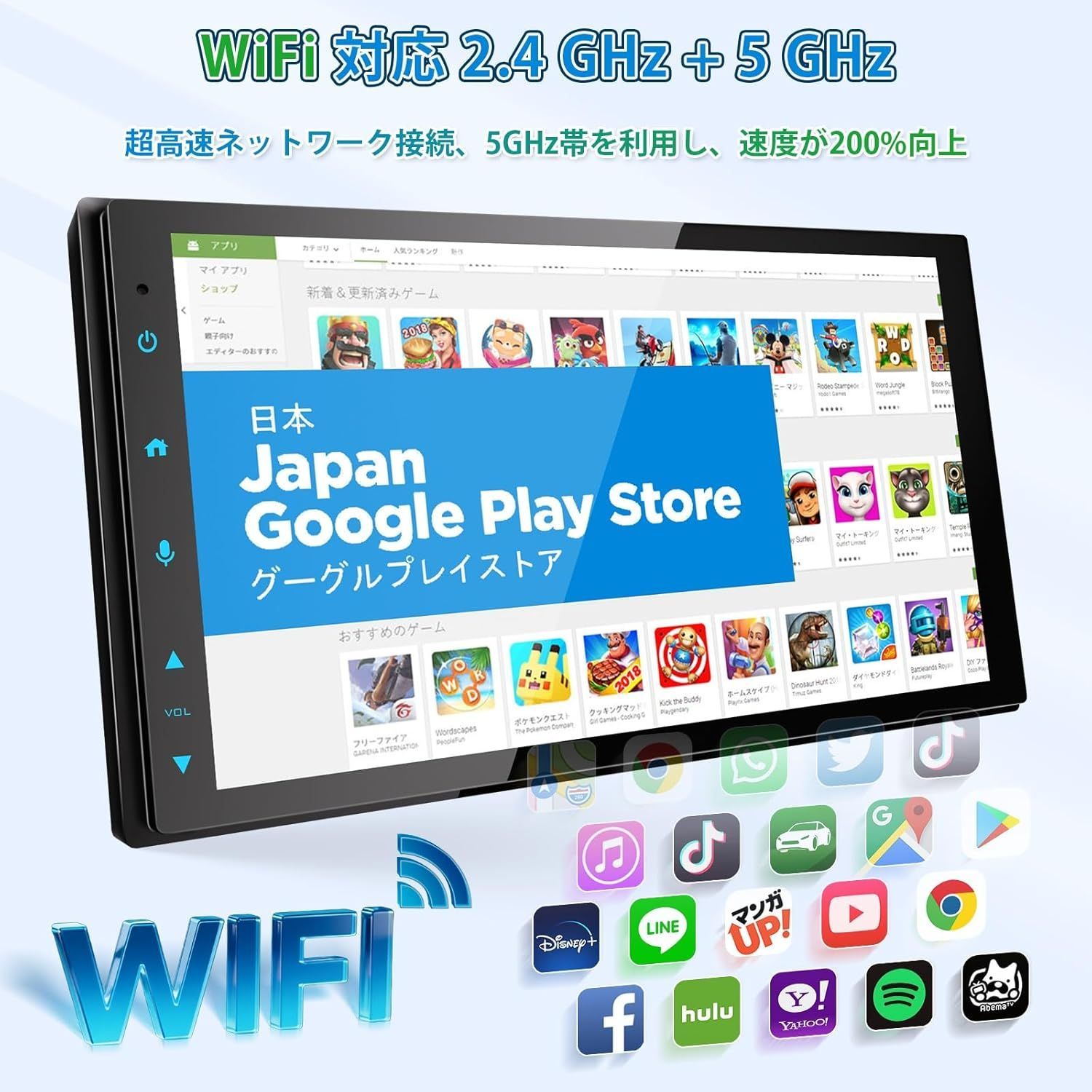 ご注文期待致します! 2DINディスプレイオーディオ 7インチ Android カーナビ 2画面表示 2GB 32GB DSP GPS内蔵 Bluethooth FM AM 夏セール開催中!