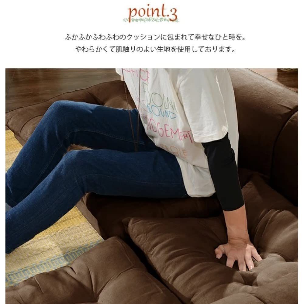 3点セット クッション付