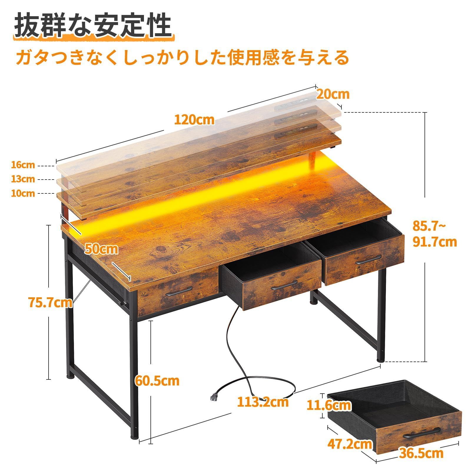 人気商品】パソコンデスク ゲーミングデスク 引き出し3杯付き 幅120cm ...