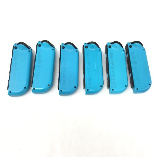 Joy-Con