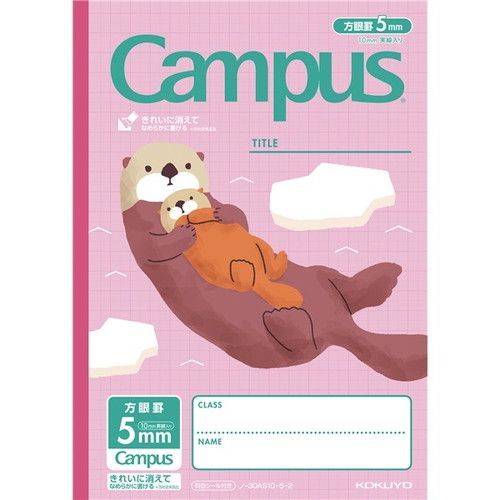 ぺんてる テクノプレス 廃盤シャープペンシル 先端プッシュ ぺんてる