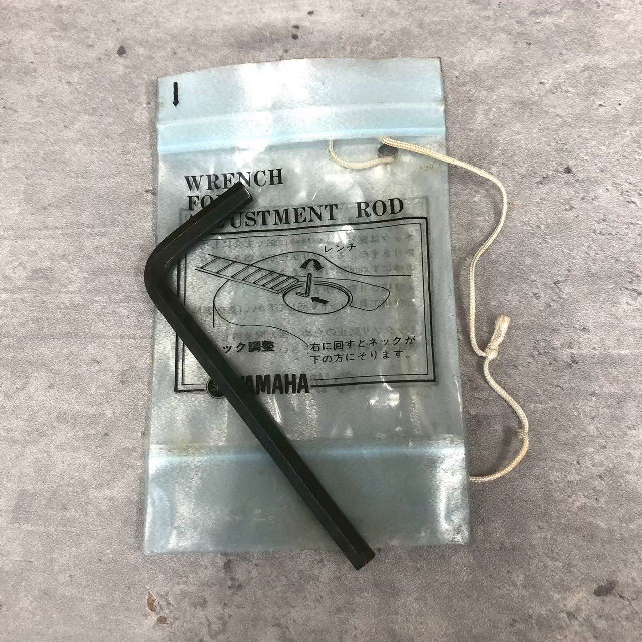 ハードケース 付き