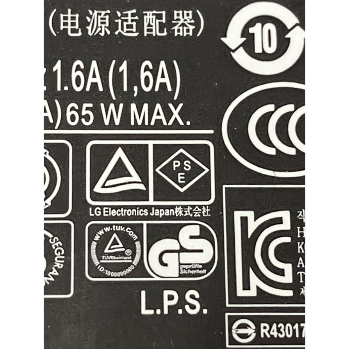 34UC79G-B