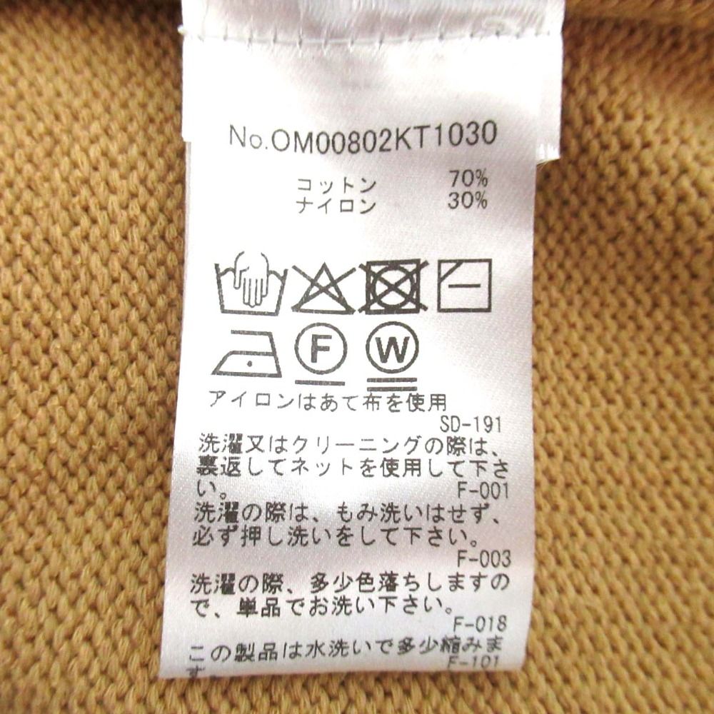 未使用 25SS MAISON KITSUNE メゾンキツネ DRESSED FOX INTARSIA