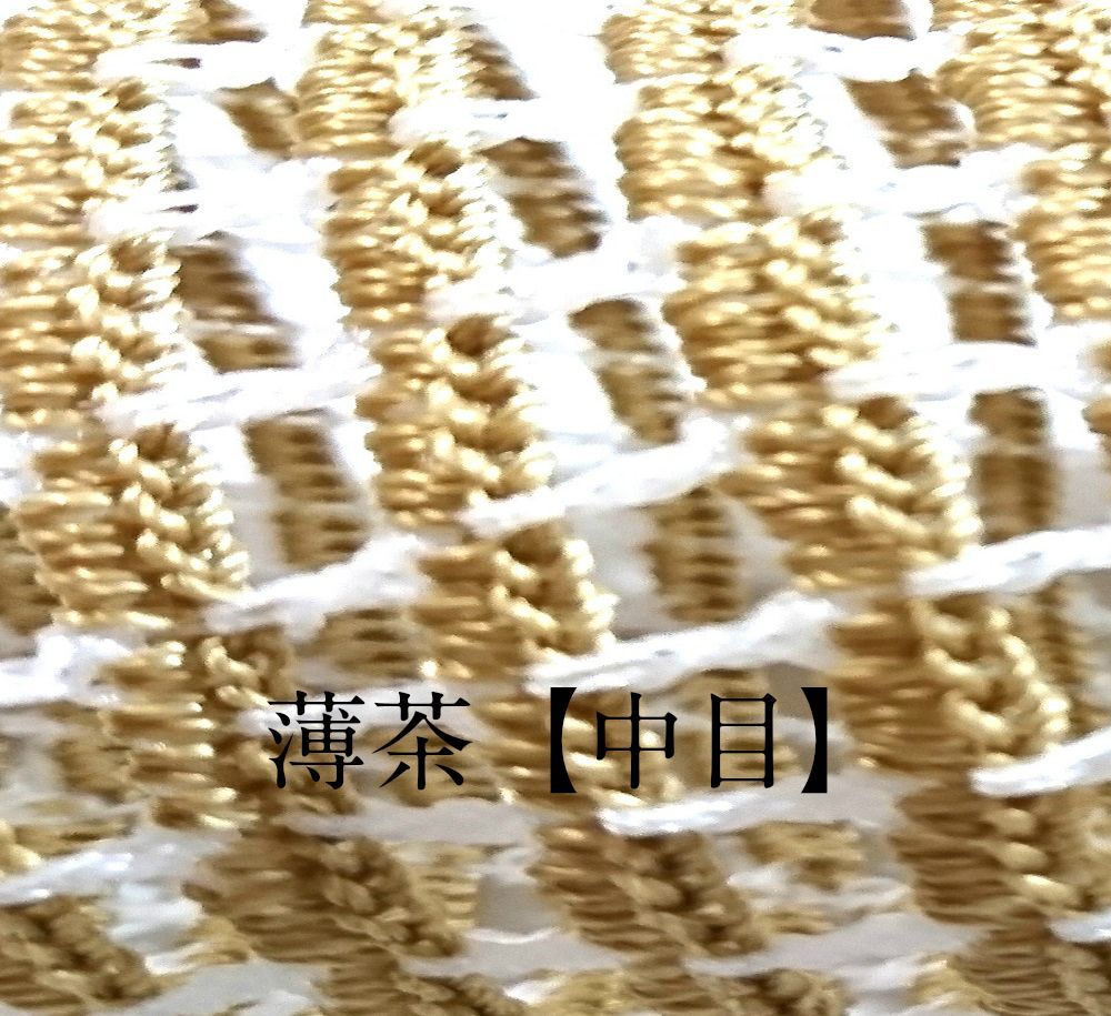 男性用 携帯兼保存袋付き