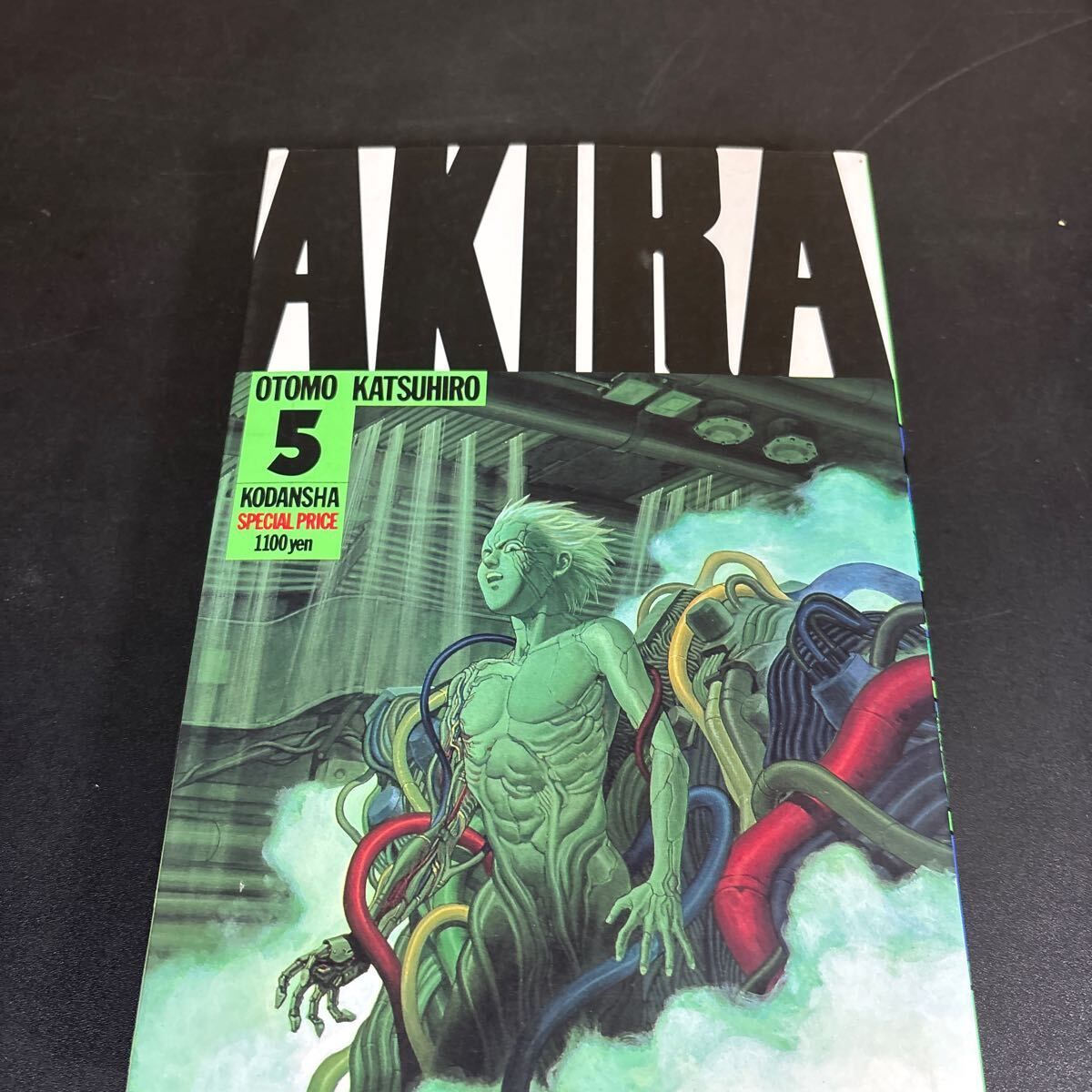 AKIRA デラックス版 割引 全6巻セット 大友克洋 講談社 美品『AKIRA