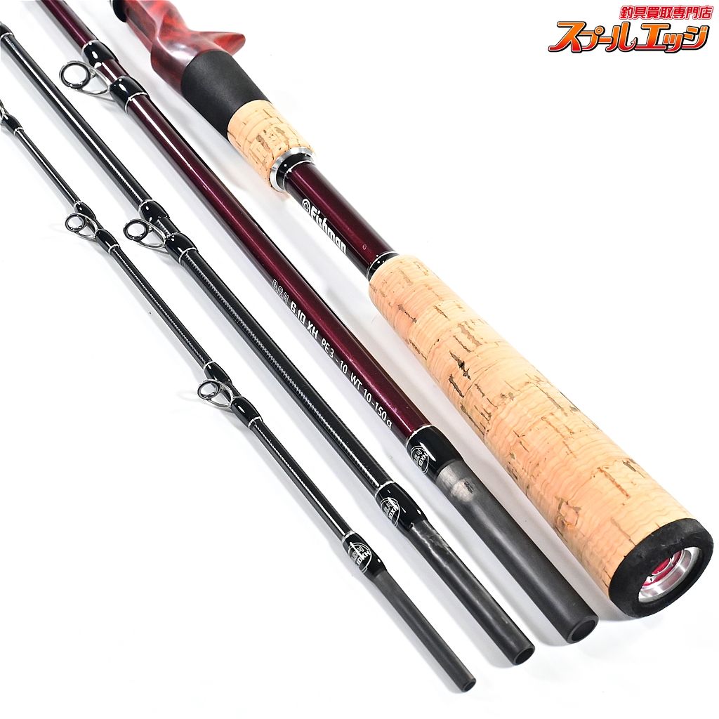 お早めにどうぞ！ フィッシュマン BC4 ブリストコンパクト 6.10XH 610XH FISHMAN BRIST COMPACT ライギョ 怪魚 K_098 v39544 高品質！