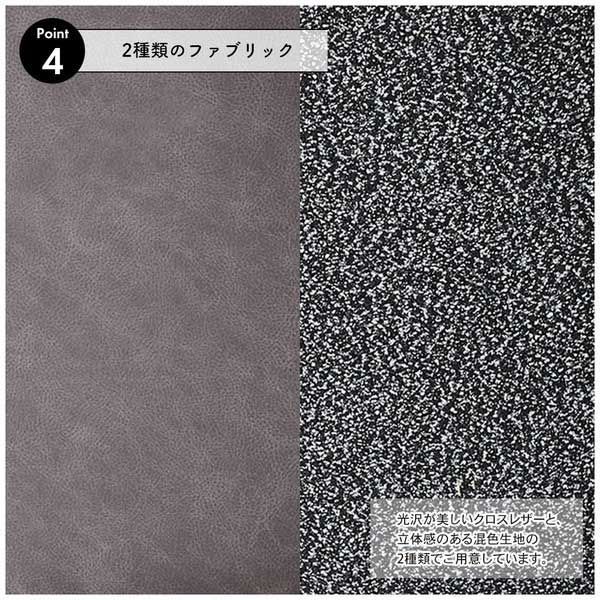 ダークブラウン