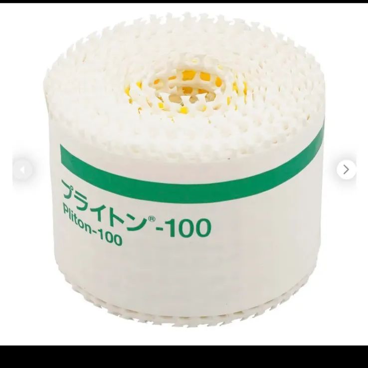 TRUE RELIGION BILLY SUPER QT トゥルーレリジョン