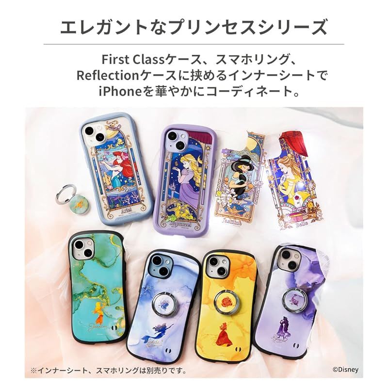 ディズニーピクサー Iface first アイ フェイス ディズニー class