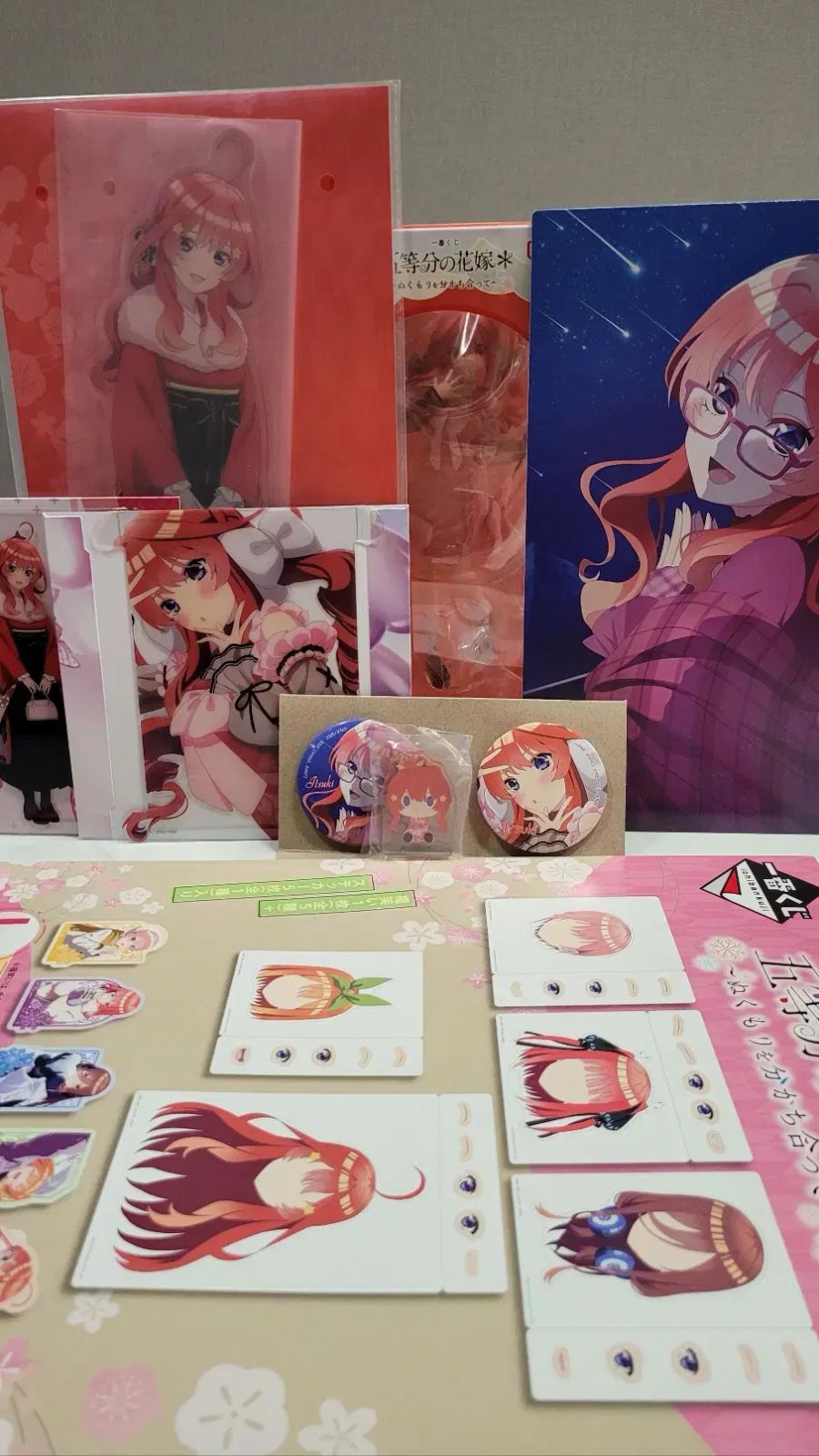 一番くじ ザ・ブライド・オブ・ザ・クインテッサンス 温かさを分かち合う E 賞 五木 ALL セット