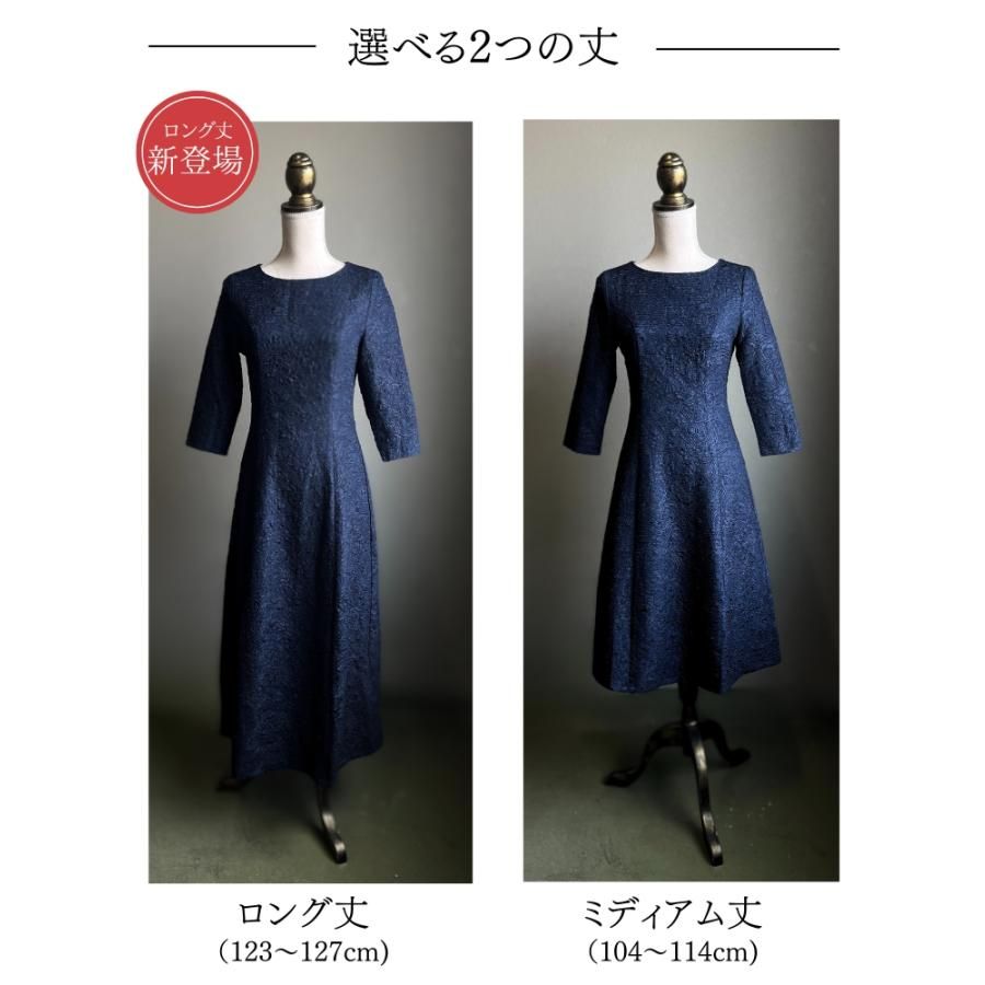 結婚式