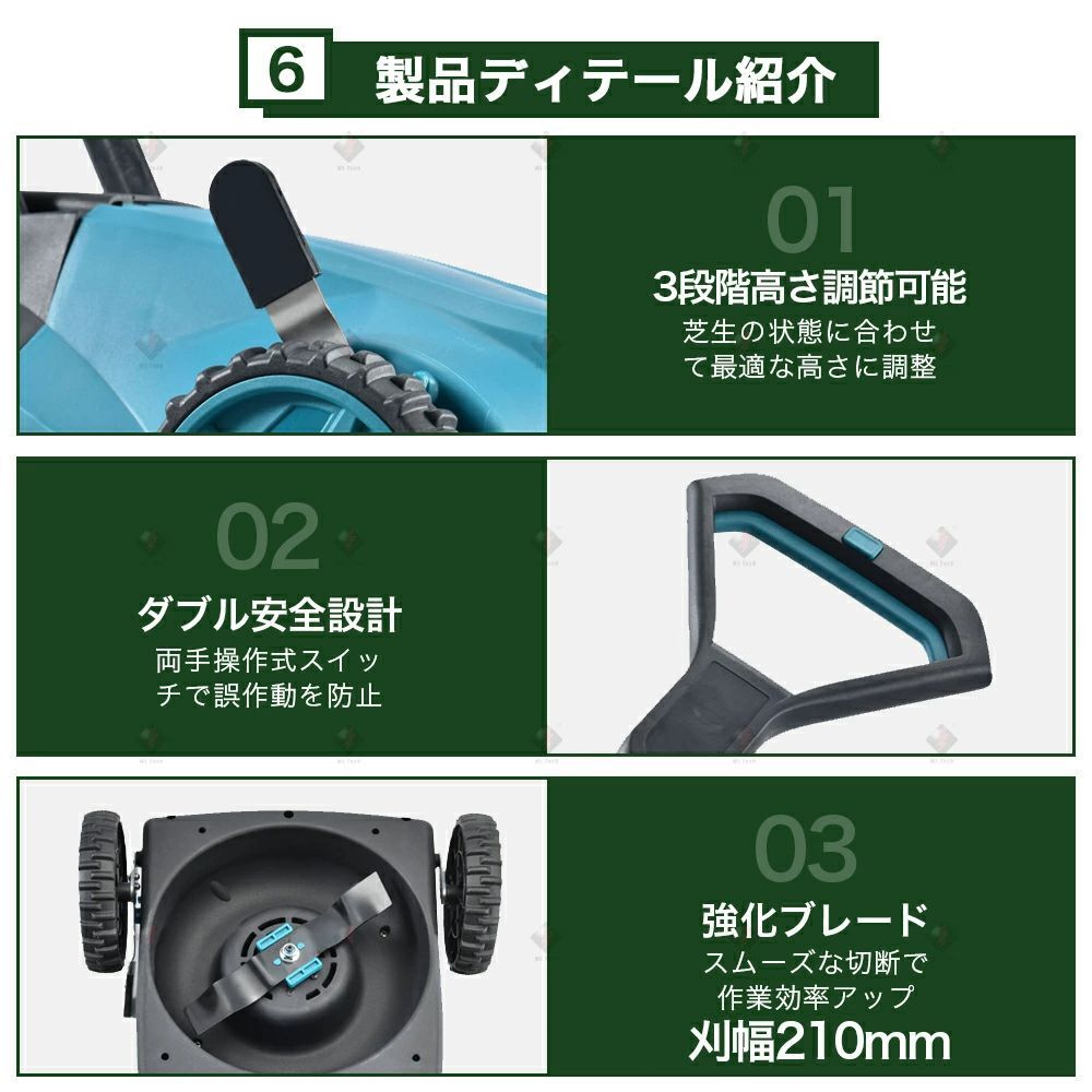 低騒音