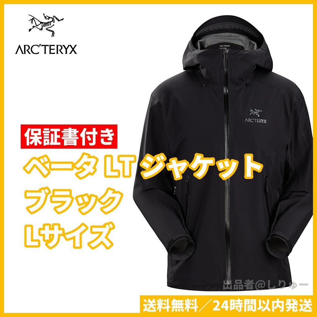 未使用 ARC