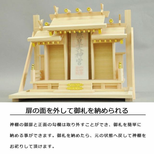 モダン