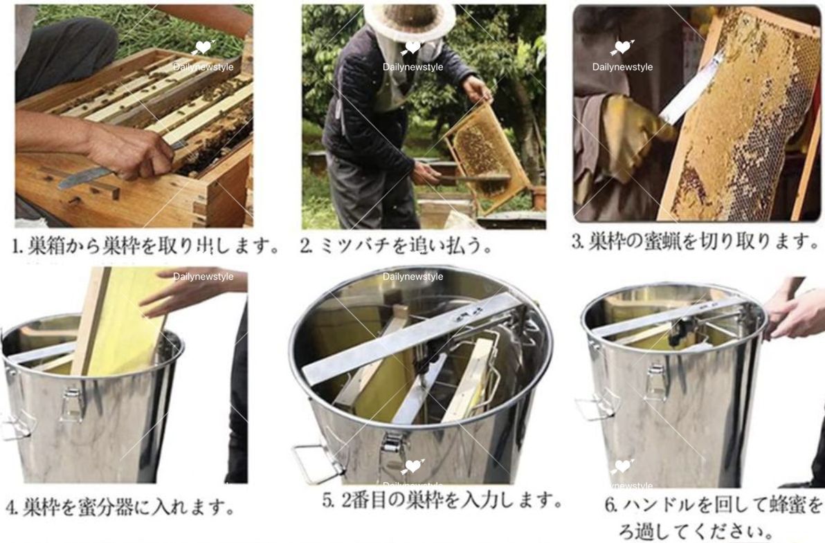 2フレームステンレススチール 養蜂用