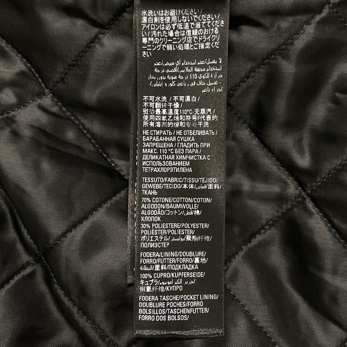 BALENCIAGA(バレンシアガ) ブルゾン サイズ44 M メンズ美品 - 719873  