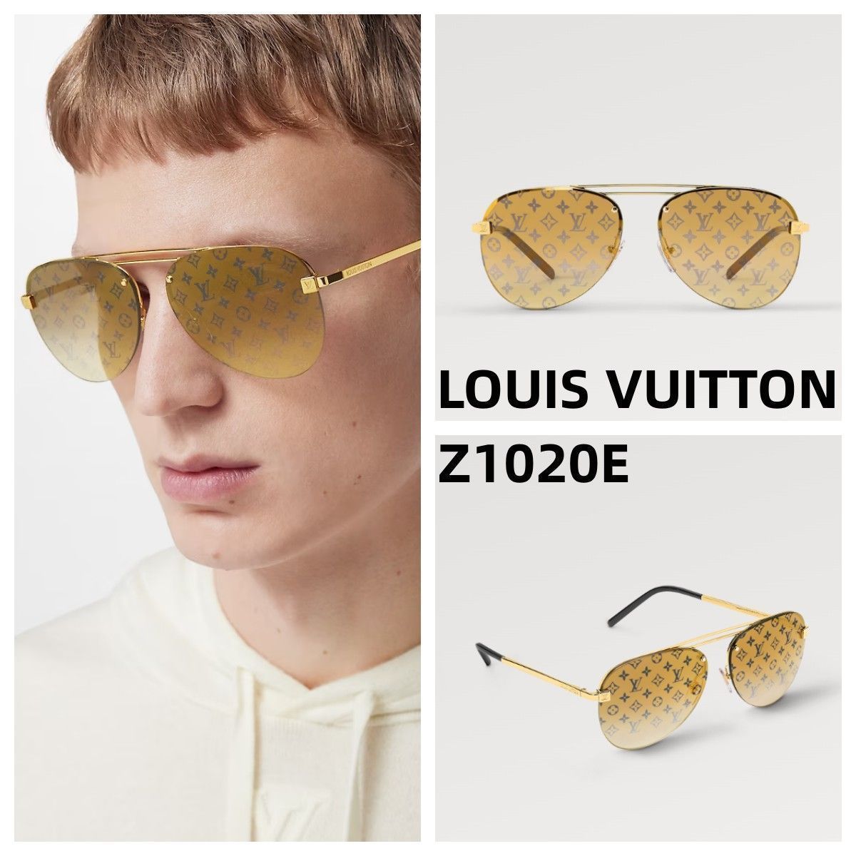 ルイヴィトン Z1020E サングラス クロックワイズ 60□14 140
